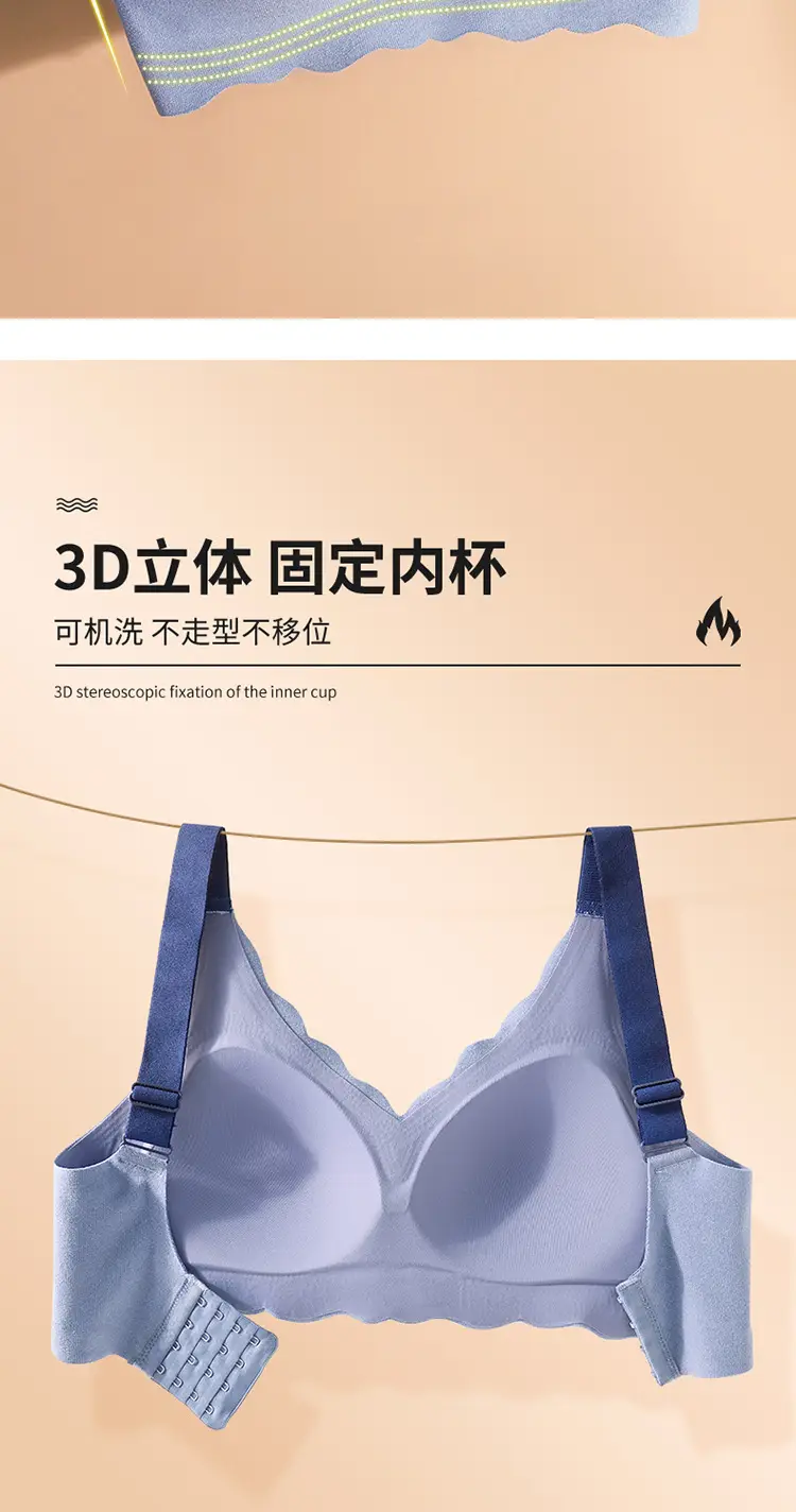 De Velvet Thermal Seamless Push-Up Bra Women Plus Size Wireless Upper Support — feature 3