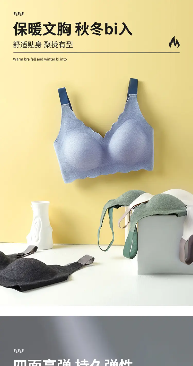 De Velvet Thermal Seamless Push-Up Bra Women Plus Size Wireless Upper Support — feature 5