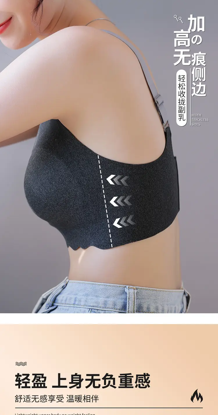 De Velvet Thermal Seamless Push-Up Bra Women Plus Size Wireless Upper Support — feature 8
