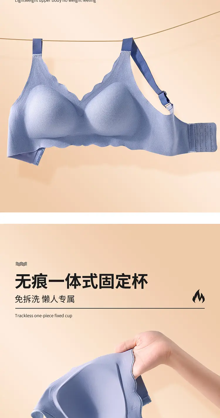 De Velvet Thermal Seamless Push-Up Bra Women Plus Size Wireless Upper Support — feature 9