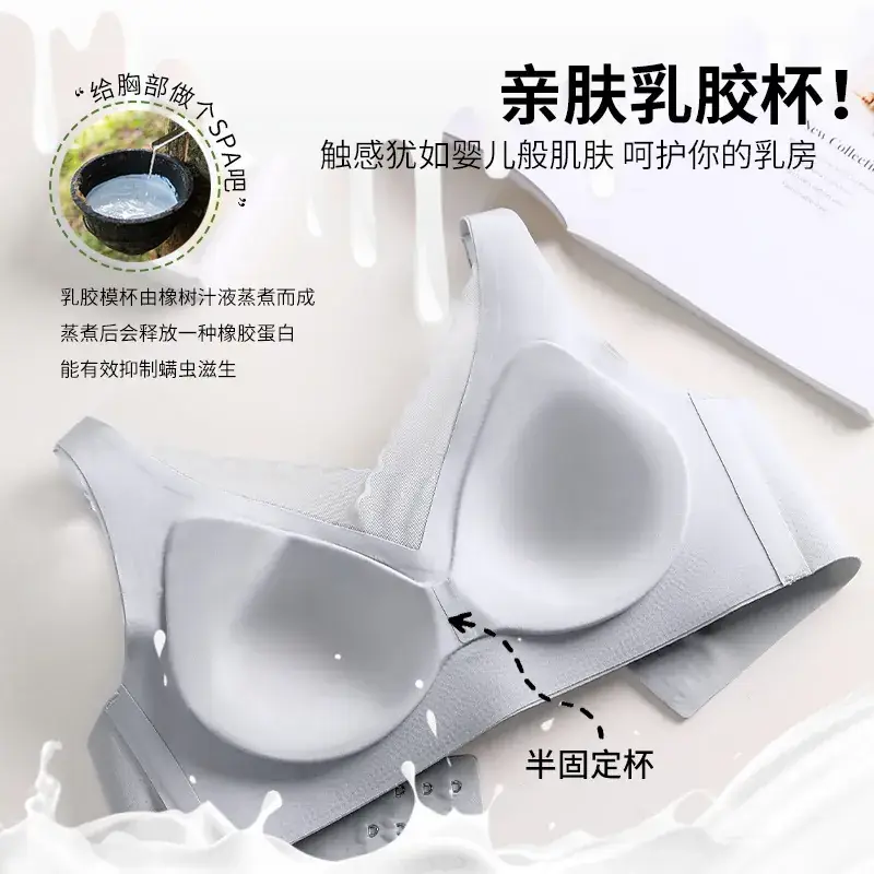 White Lace Underwear for Women Large Breasts - Image 7