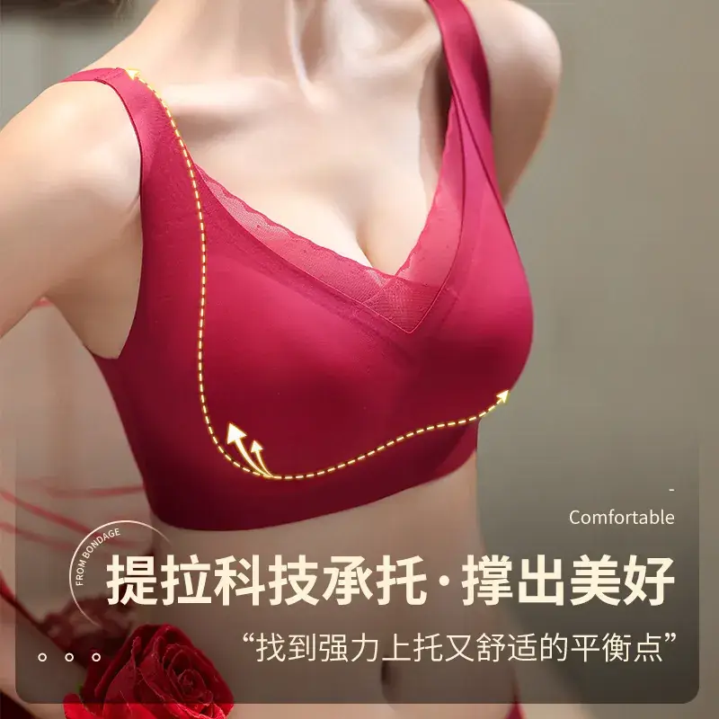 White Lace Underwear for Women Large Breasts - Image 9