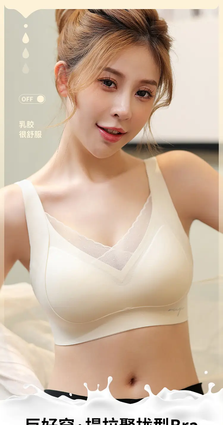 White Lace Underwear for Women Large Breasts — feature 1