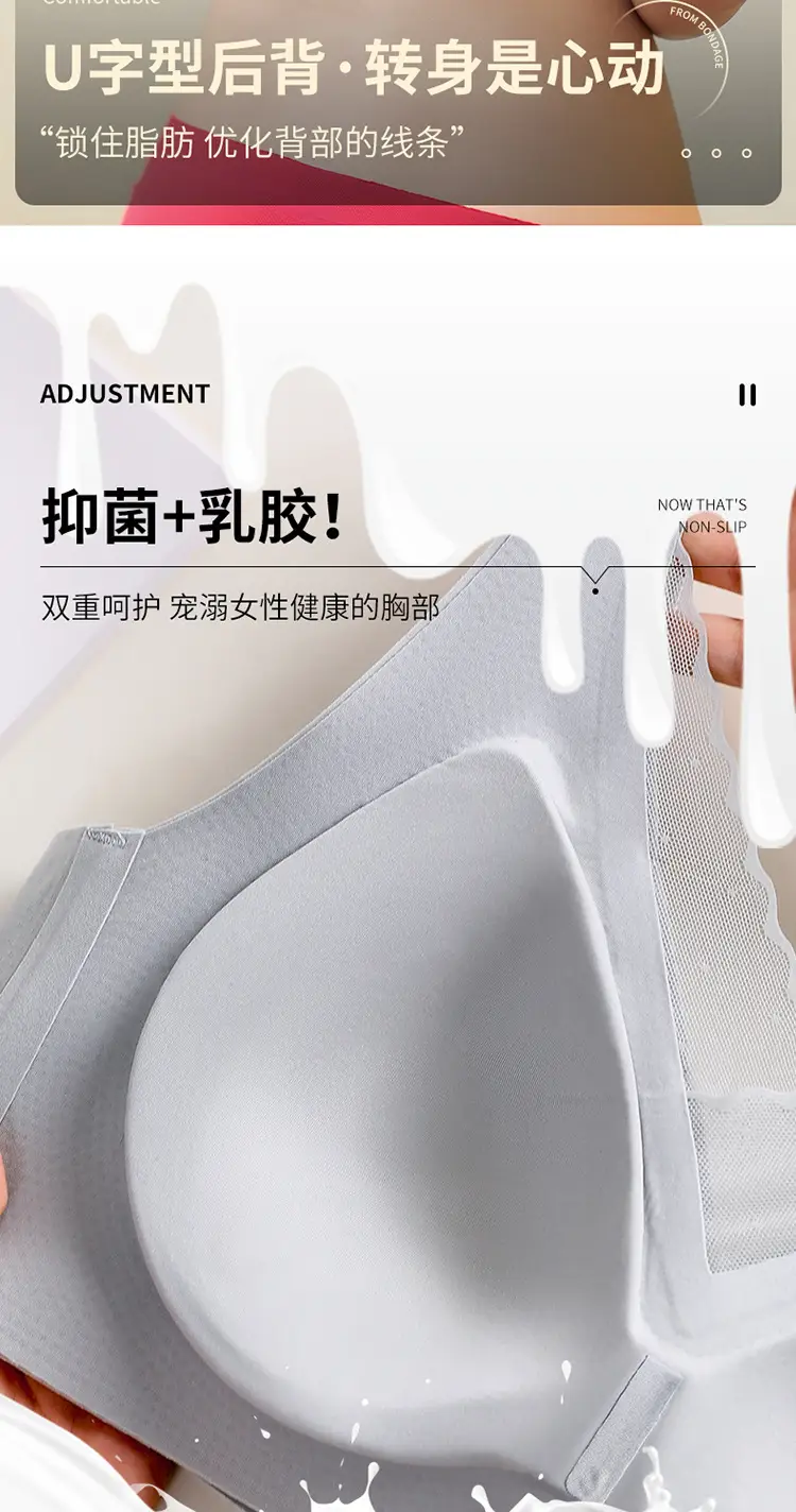 White Lace Underwear for Women Large Breasts — feature 15
