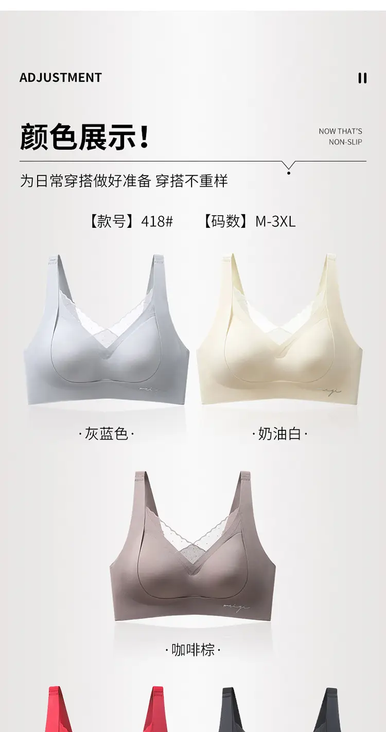 White Lace Underwear for Women Large Breasts — feature 17
