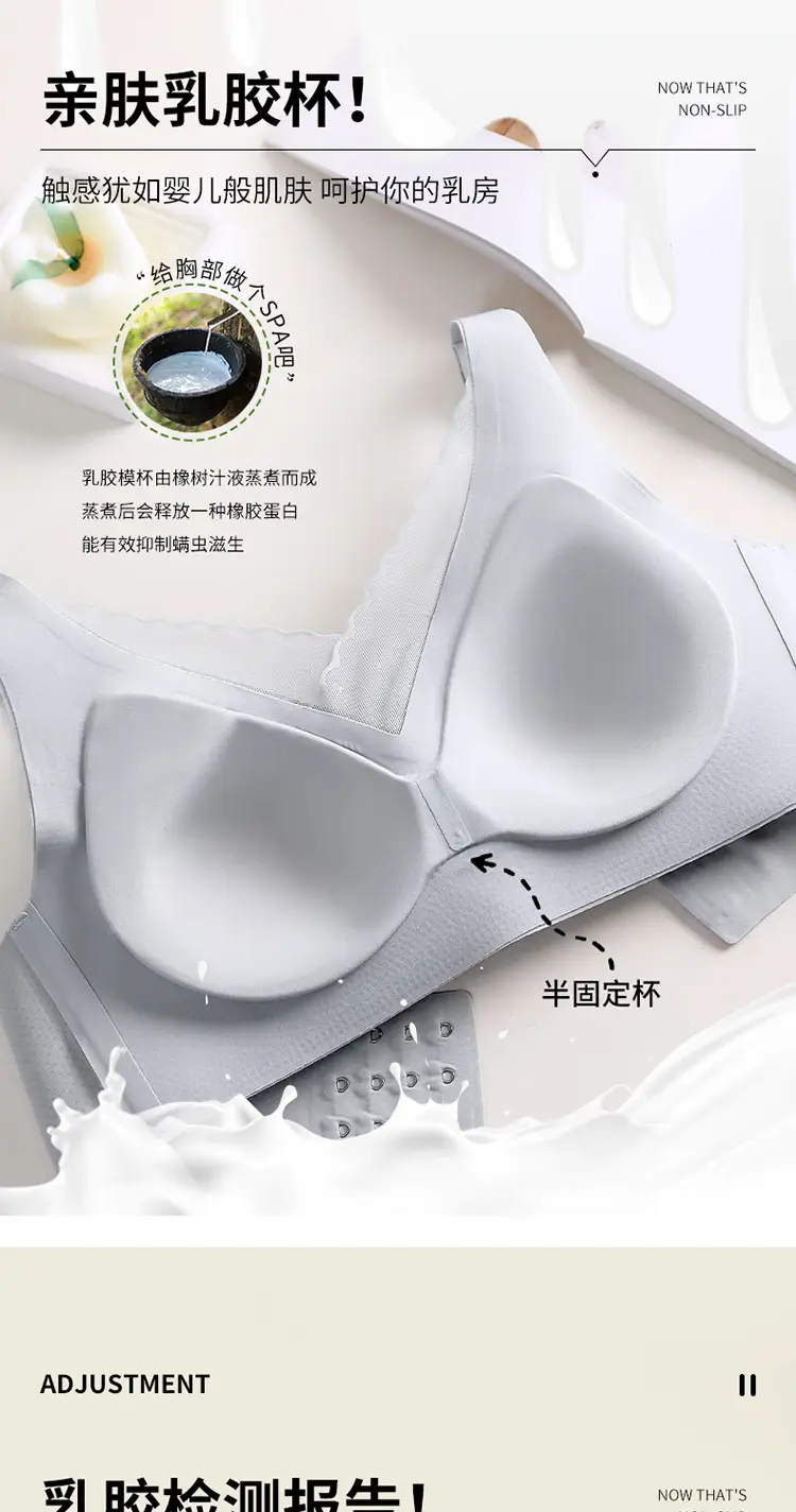 White Lace Underwear for Women Large Breasts — feature 4