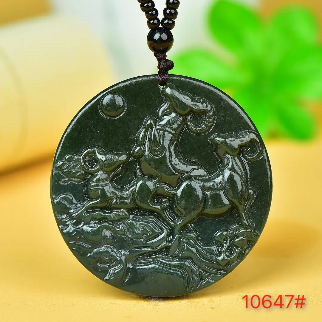 Hetian Jade "Three Sheep Open Thai" Necklace Pendant - Image 3