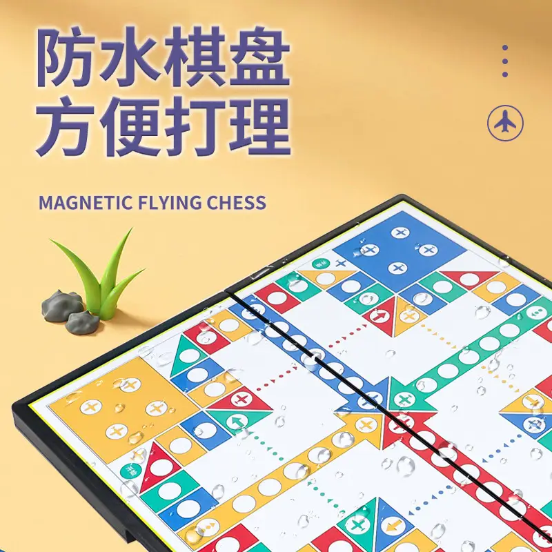 Flying Chess, Backgammon, Go, Chess, Beast Chess, Checkers, Military Chess, Kidsren's Educational Toys, Magnetic All-In-One Chess