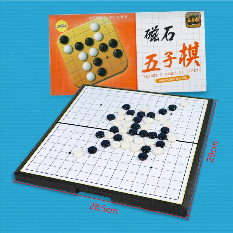 Flying Chess, Backgammon, Go, Chess, Beast Chess, Checkers, Military Chess, Kidsren's Educational Toys, Magnetic All-In-One Chess