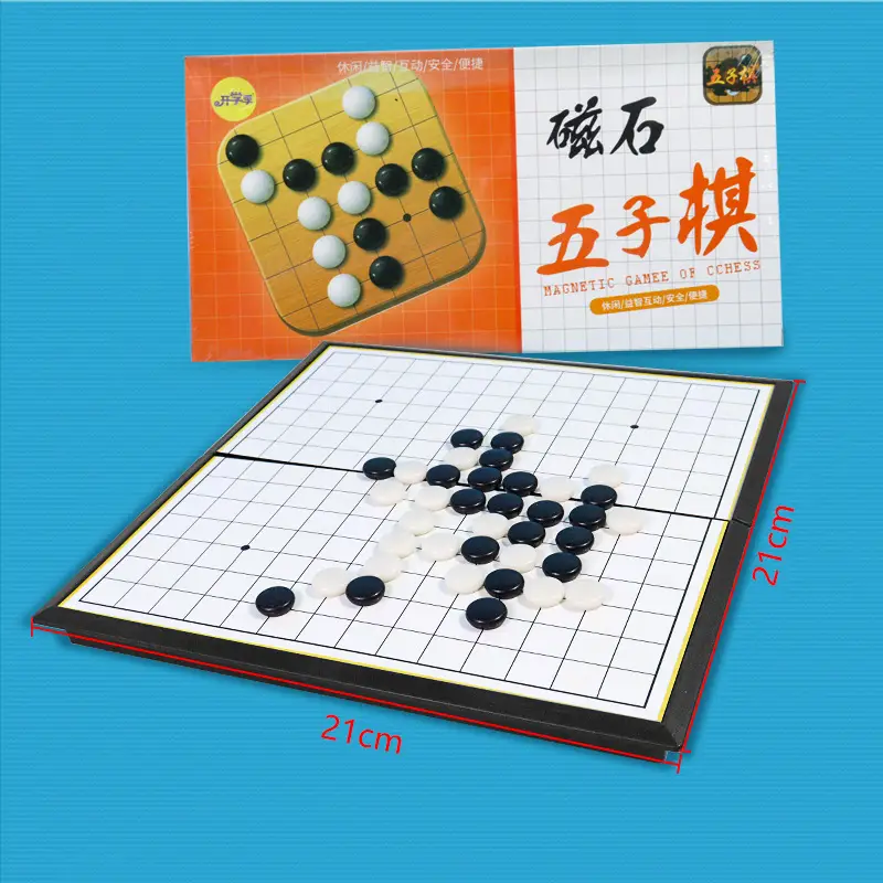 Flying Chess, Backgammon, Go, Chess, Beast Chess, Checkers, Military Chess, Kidsren's Educational Toys, Magnetic All-In-One Chess