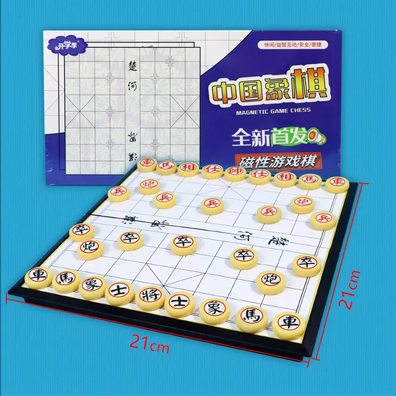 Flying Chess, Backgammon, Go, Chess, Beast Chess, Checkers, Military Chess, Kidsren's Educational Toys, Magnetic All-In-One Chess