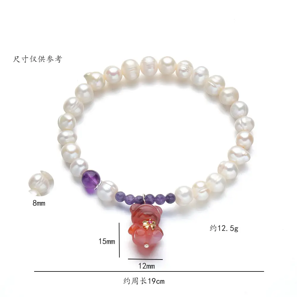 S925 Pearl Bracelet with Amethyst & Crystal Bow
