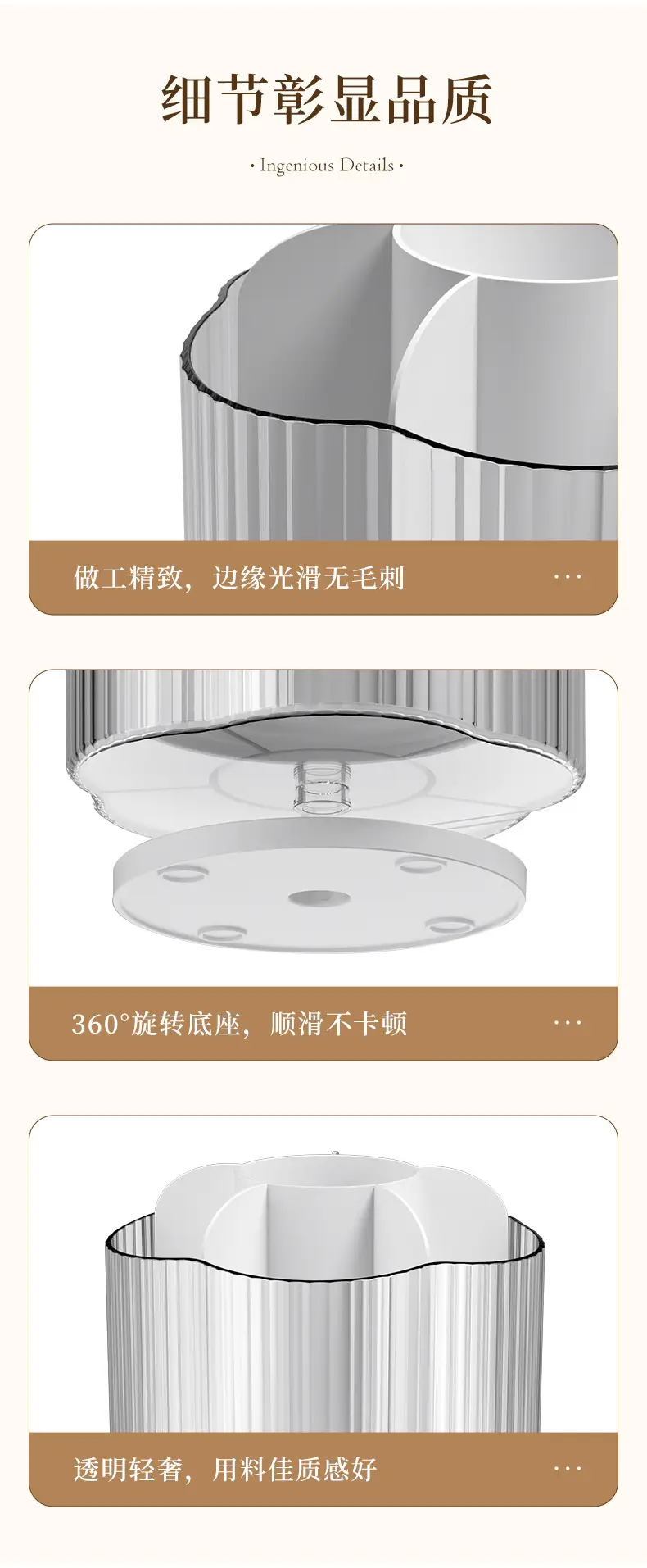 Transparent Rotating Makeup Storage with Lid — feature 10