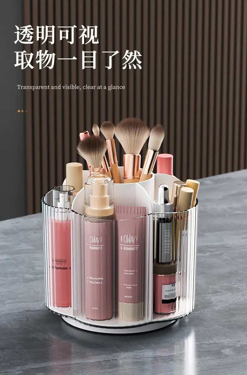 Transparent Rotating Makeup Storage with Lid — feature 8