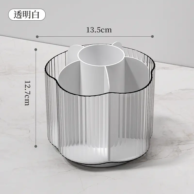 Transparent Rotating Makeup Storage with Lid