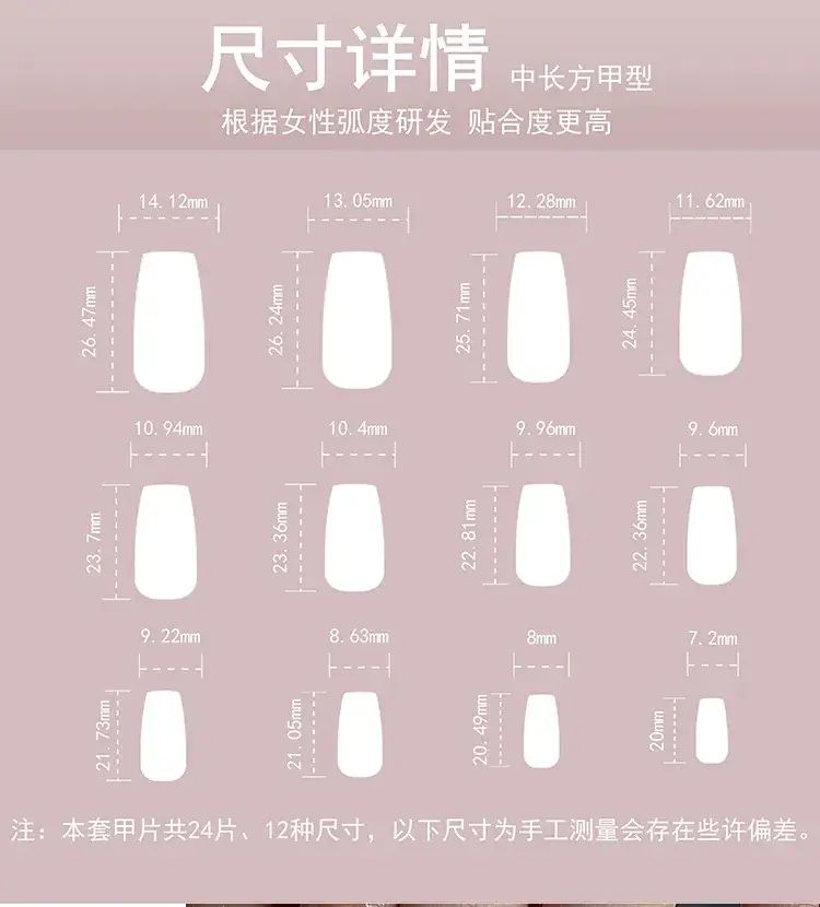 Pink Bow Nail Art Set for Women — feature 2