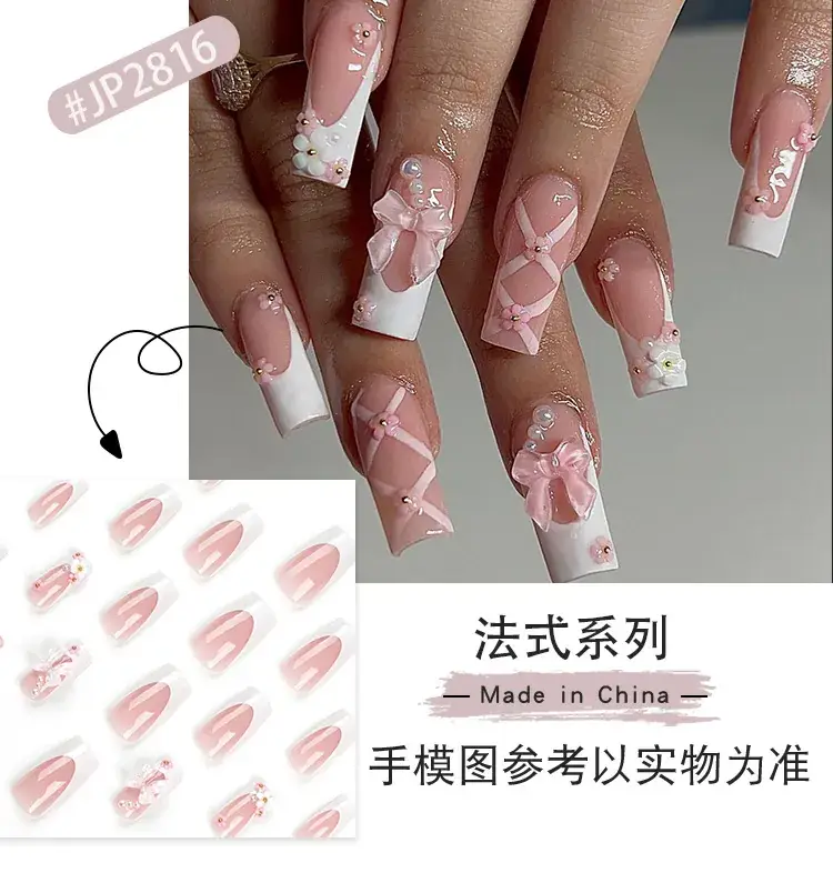 Pink Bow Nail Art Set for Women — feature 3