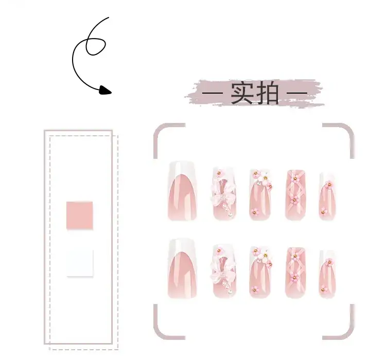 Pink Bow Nail Art Set for Women — feature 5