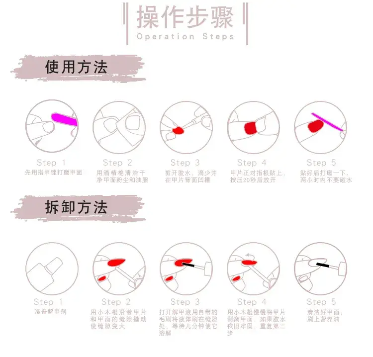 Pink Bow Nail Art Set for Women — feature 6