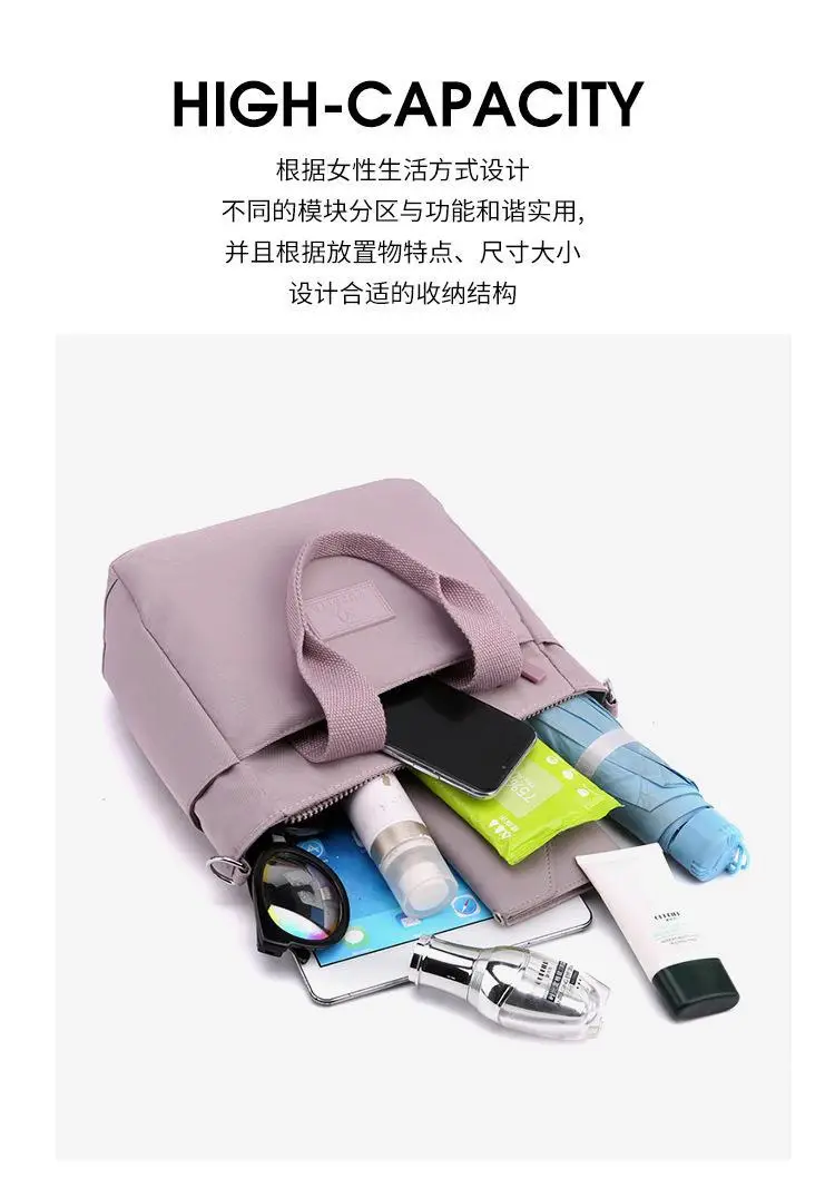 Green Nylon Crossbody Bag for Women with 7 Ways to Carry — feature 12
