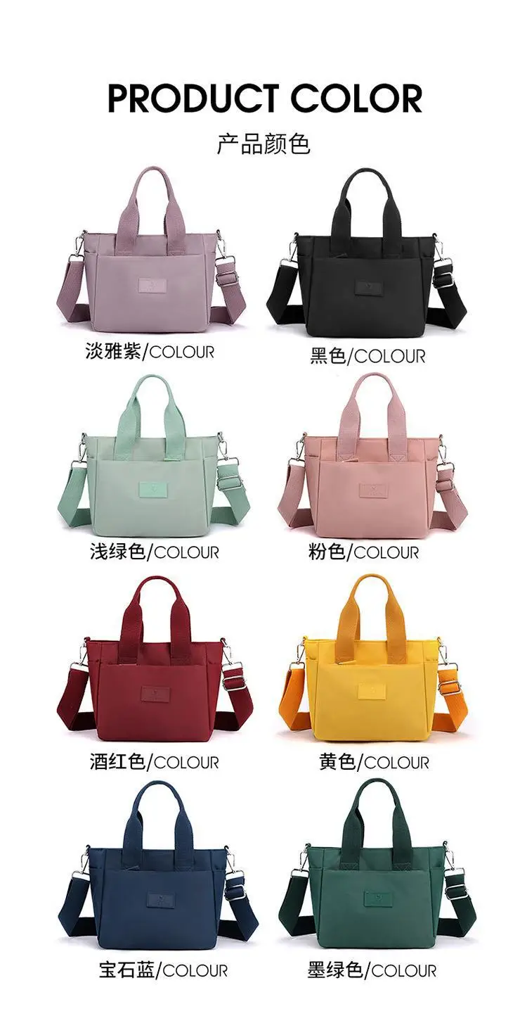 Green Nylon Crossbody Bag for Women with 7 Ways to Carry — feature 2