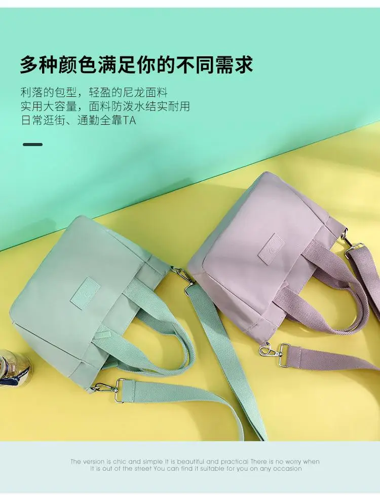 Green Nylon Crossbody Bag for Women with 7 Ways to Carry — feature 9