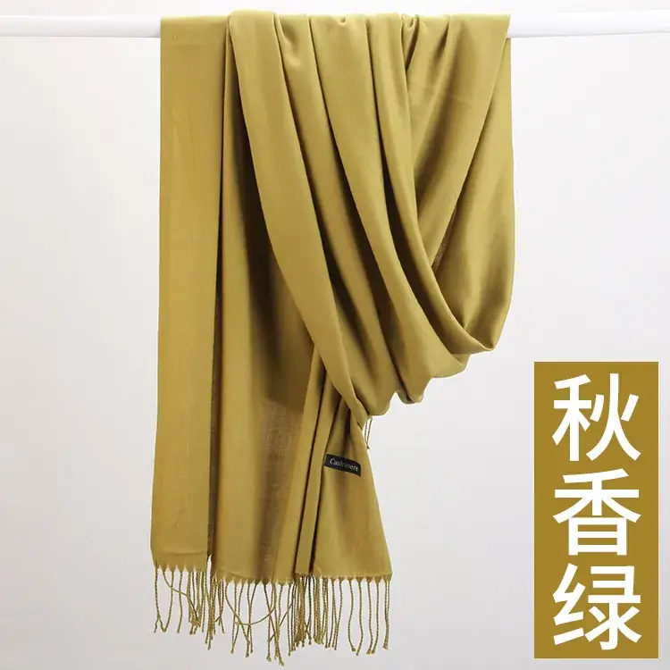 Women's Navy Blue Cashmere Shawl with Tassels - Image 24