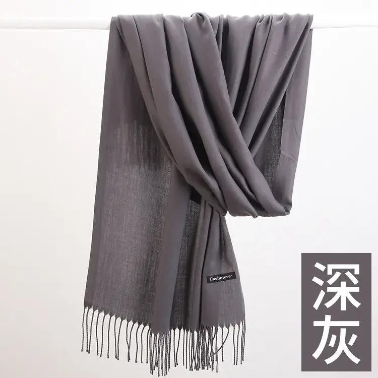 Women's Navy Blue Cashmere Shawl with Tassels - Image 25