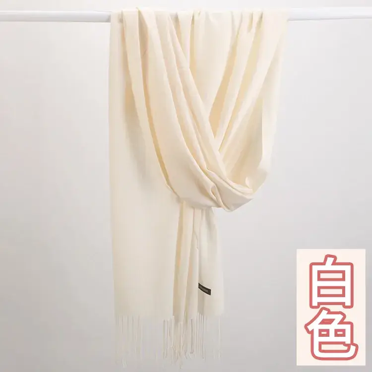 Women's Navy Blue Cashmere Shawl with Tassels - Image 3