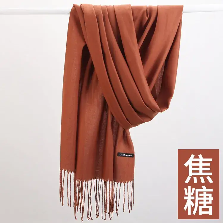 Women's Navy Blue Cashmere Shawl with Tassels - Image 31