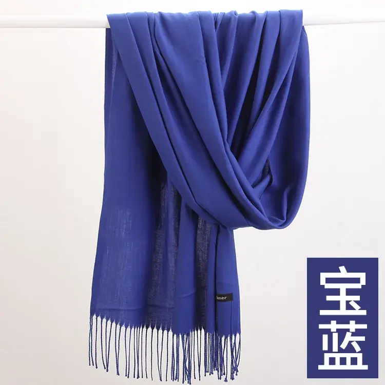 Women's Navy Blue Cashmere Shawl with Tassels - Image 4