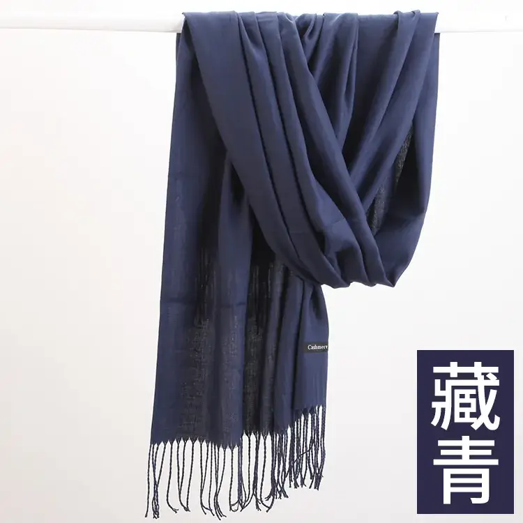 Women's Navy Blue Cashmere Shawl with Tassels - Image 5