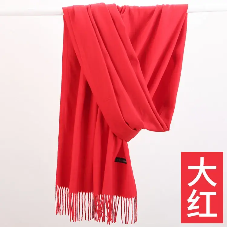 Women's Navy Blue Cashmere Shawl with Tassels - Image 6