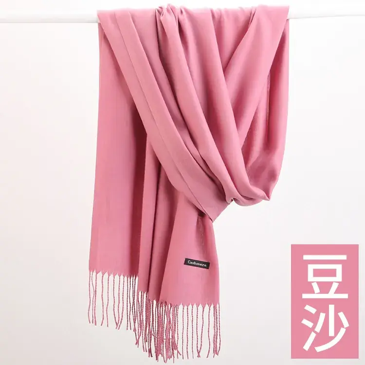 Women's Navy Blue Cashmere Shawl with Tassels - Image 7