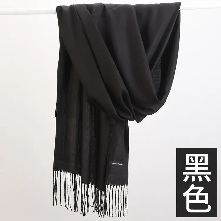 Women's Navy Blue Cashmere Shawl with Tassels - Image 8
