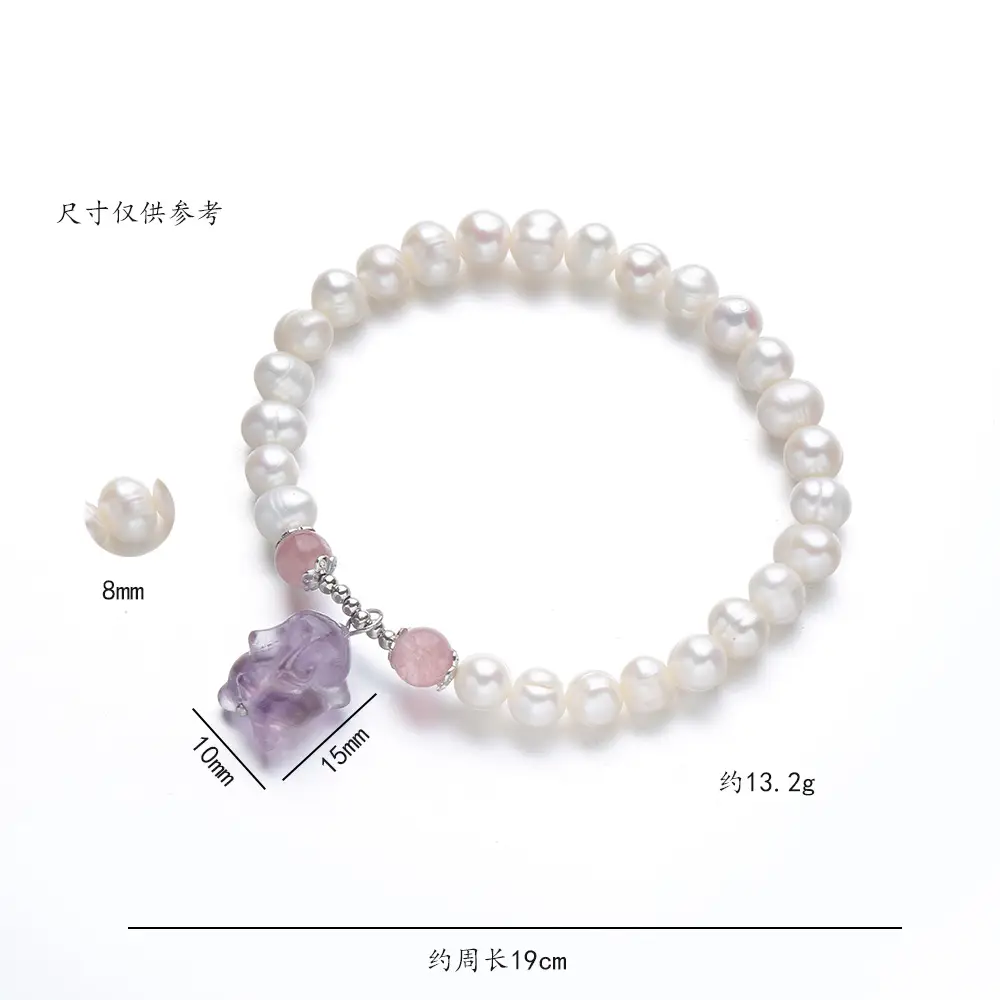 S925 Pearl Bracelet with Amethyst Charm for Women — feature 2