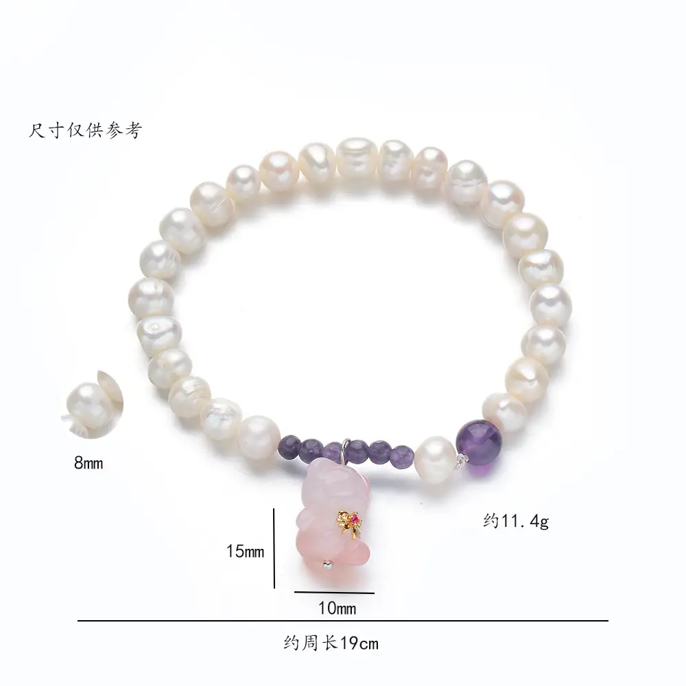 S925 Pearl Bracelet with Amethyst & Crystal Bow