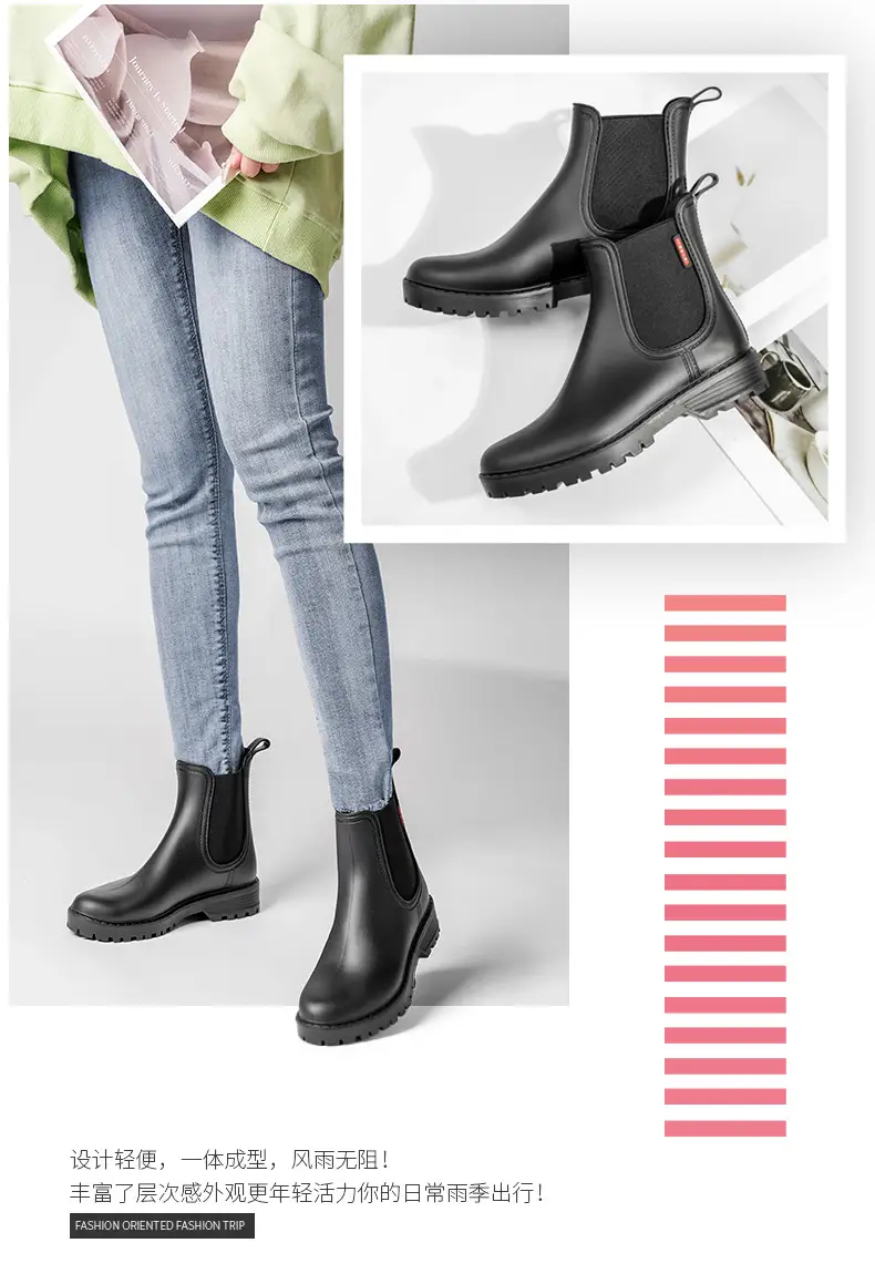 Women's Short Chelsea Rain Boots, New Low-Top Water Shoes, Lightweight Non-Slip Rain Boots, Pvc Overshoes, Rubber Shoes, Women's Waterproof — feature 2