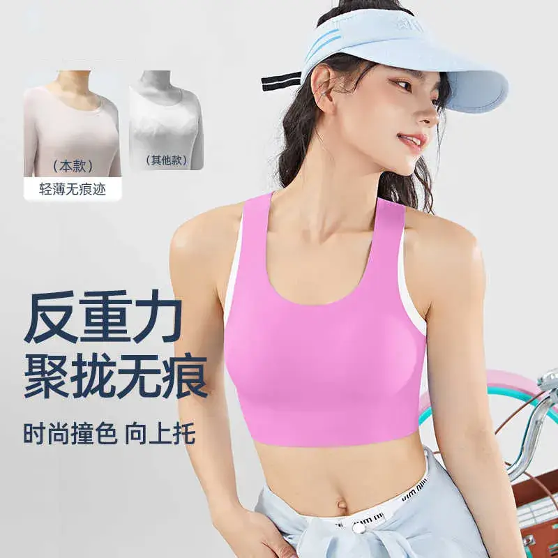Women's Pink Yoga Vests with Chest Pad for Pilates Fitness - Image 7
