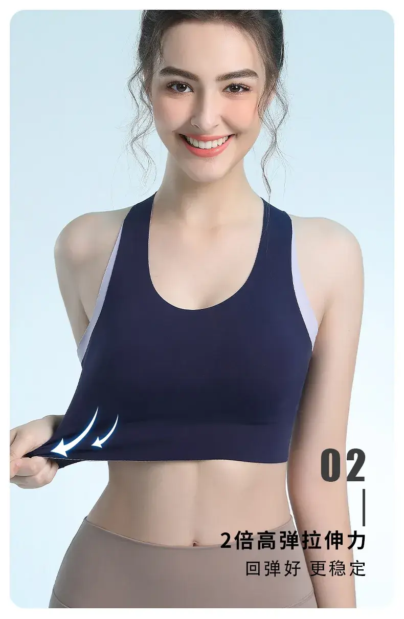 Women's Pink Yoga Vests with Chest Pad for Pilates Fitness — feature 10