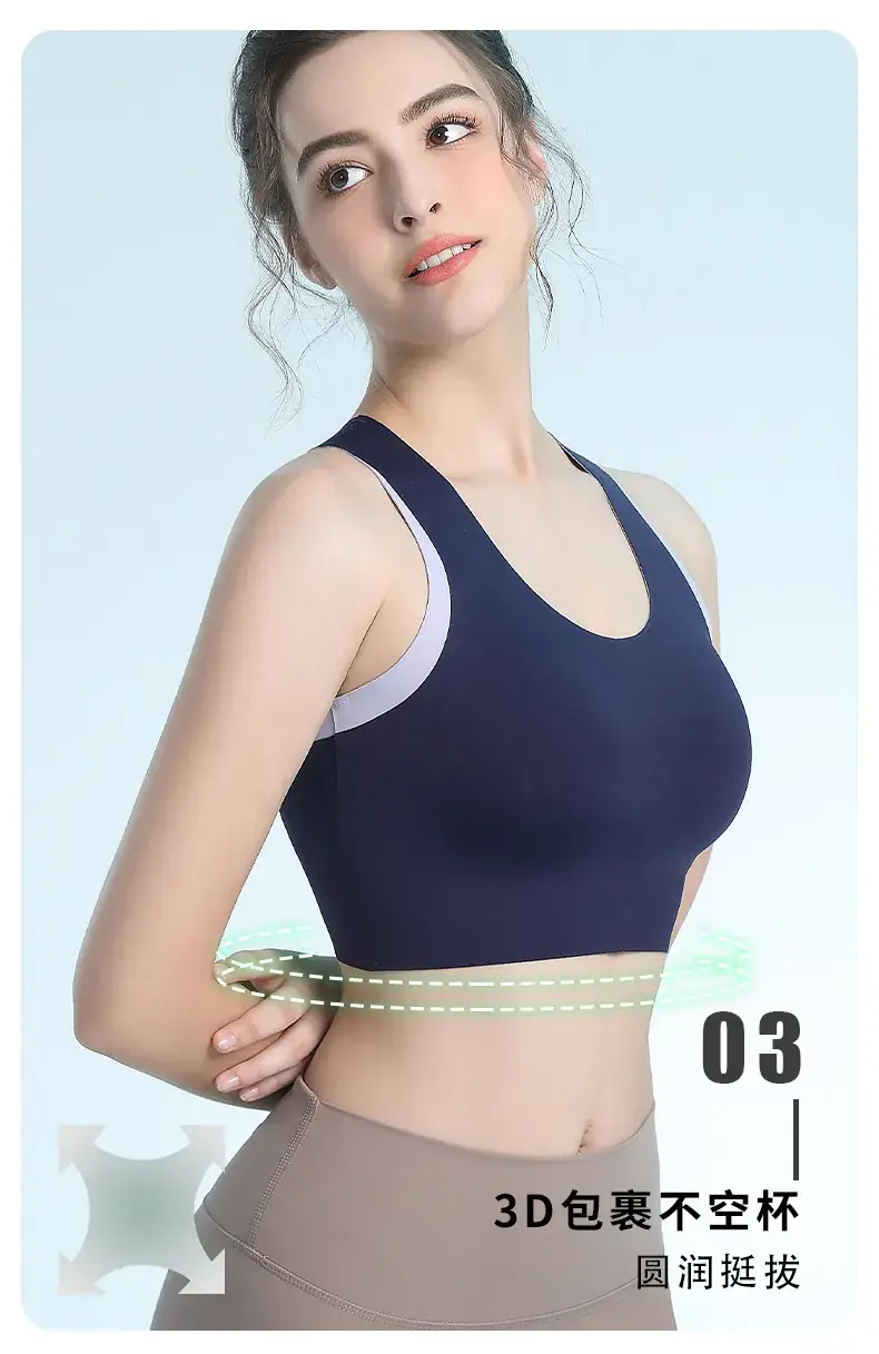 Women's Pink Yoga Vests with Chest Pad for Pilates Fitness — feature 11