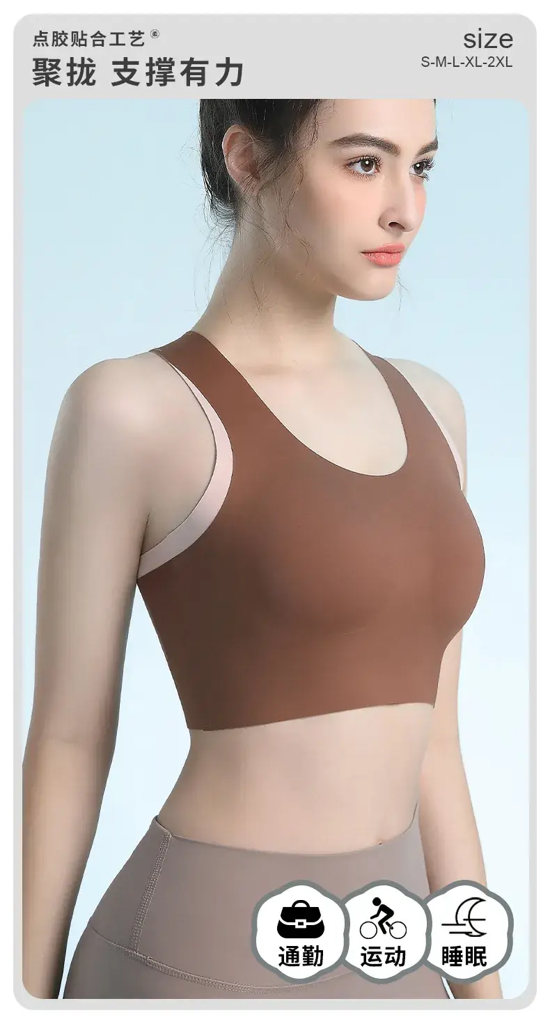 Women's Pink Yoga Vests with Chest Pad for Pilates Fitness — feature 5