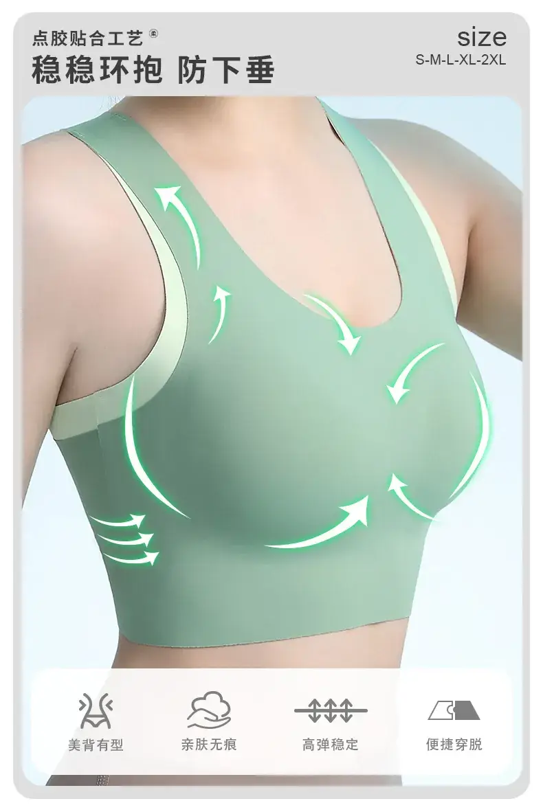 Women's Pink Yoga Vests with Chest Pad for Pilates Fitness — feature 6