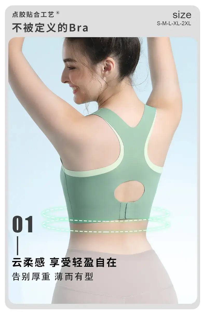 Women's Pink Yoga Vests with Chest Pad for Pilates Fitness — feature 9
