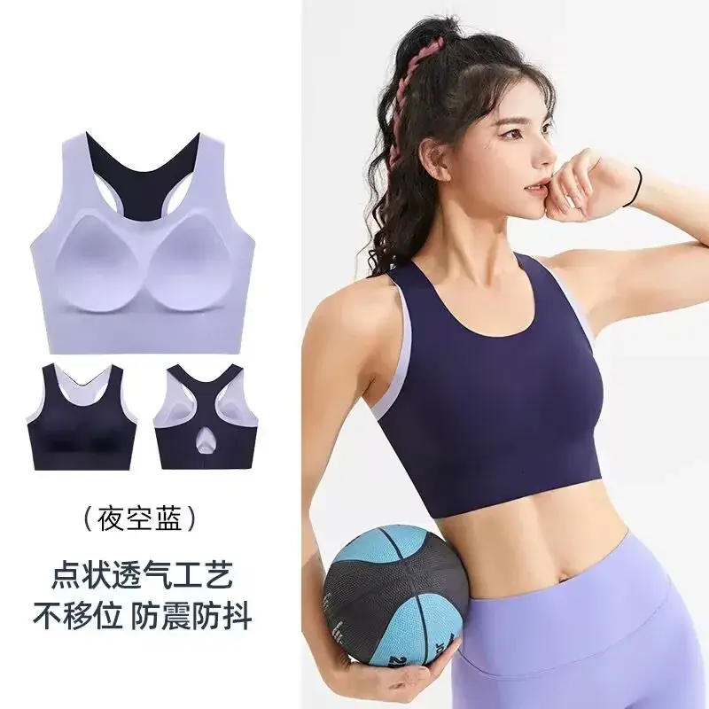 Women's Pink Yoga Vests with Chest Pad for Pilates Fitness - Image 2
