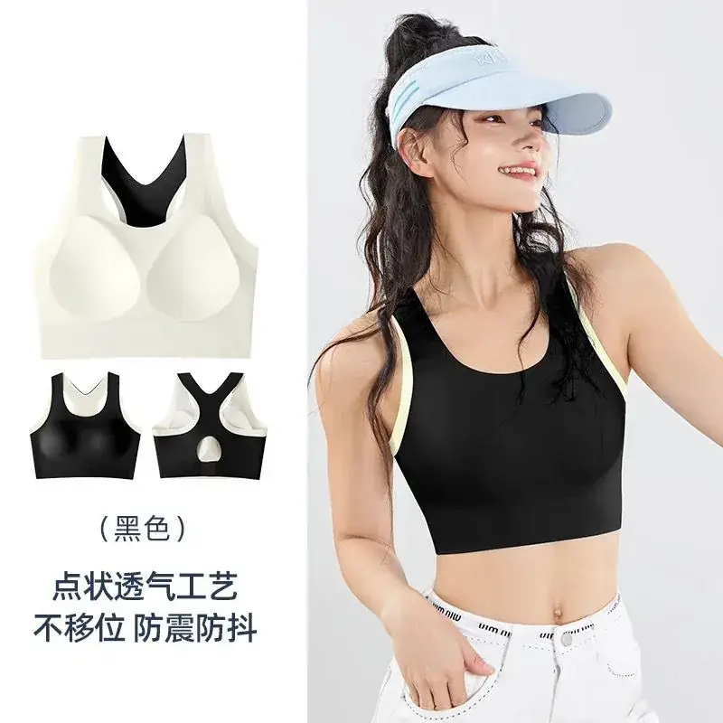 Women's Pink Yoga Vests with Chest Pad for Pilates Fitness - Image 3