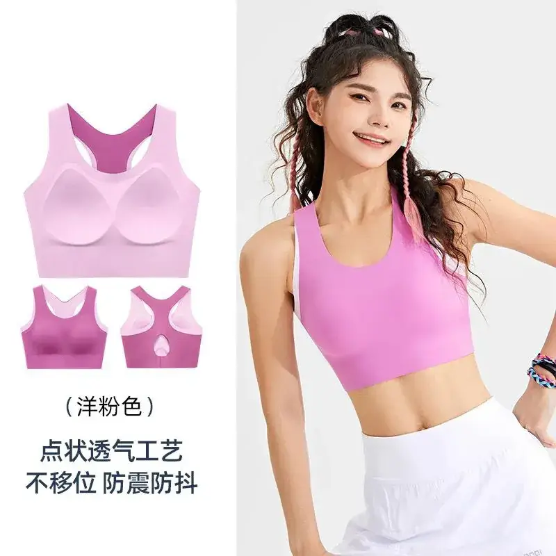 Women's Pink Yoga Vests with Chest Pad for Pilates Fitness - Image 4