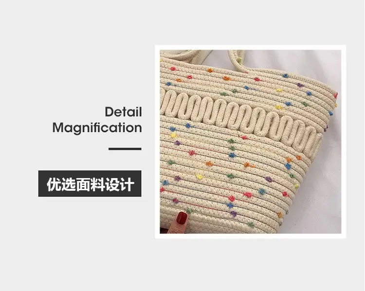 French Straw Woven Bag for Women, Large Capacity, Cross-border Holiday Use — feature 4