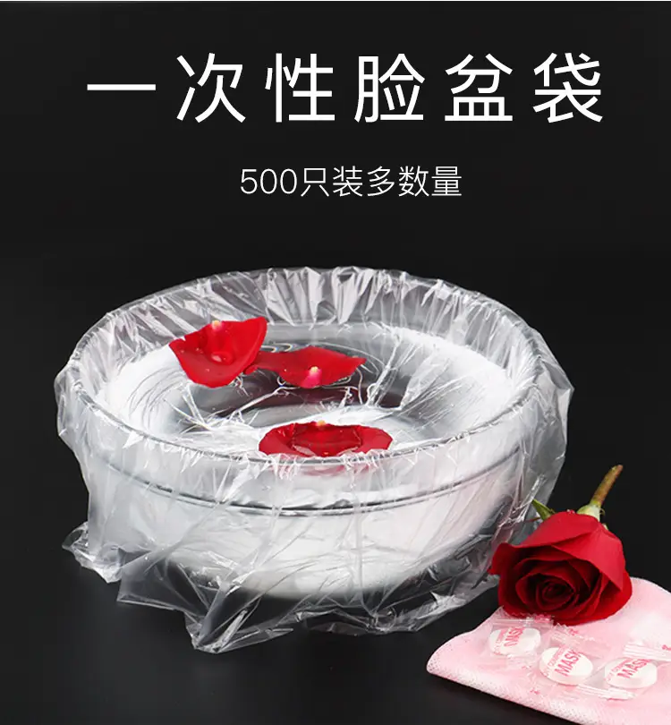 Disposable Washbasin Bag for Beauty Salon Use — feature 2