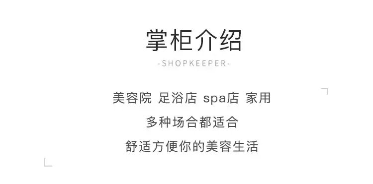 Disposable Washbasin Bag for Beauty Salon Use — feature 3